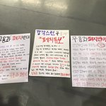 티 벗으래서 벗었는데