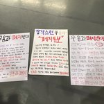제 <b>발이</b> 이상해요