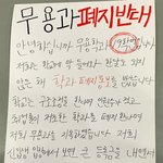 도와주세요 살려주세요