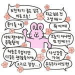 대한민국 모든 10대들