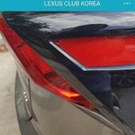 [댓글부탁해] <b>신종</b> 자동차 <b>테러</b>