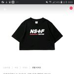 [댓글부탁해] 나 옷 좀 봐주라