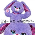 [EXO] 인형보다 못한 내 삶ㅎ