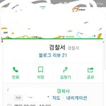 얘들아 이거 주말에도