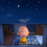[댓글부탁해] 확실히 <b>렌즈</b>끼면 눈 커짐?
