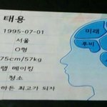 [모두드루와] <b>NCT</b> 태용과 반려견 루비