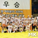 <b>KB</b>스타즈 창단 첫 통합우승 새왕조 시작