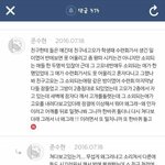 내가 보려고 올리는 썰 <b>모음</b>