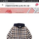 [조언부탁해] 고1 살.....흐히ㅡ흏