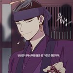 [드루와] 여우상 남자 얼굴 좋아하는 사람 있냐