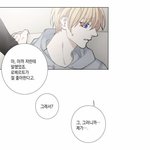 [BL] <b>흉악범</b>과의 면담 최신화보고 다시 재정주행하면