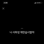 [드루와] <b>상</b>메저격 너무 웃김ㅋㅋㅋㅋㅋㅋㅋ
