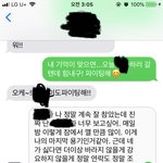 [꼭조언부탁] 안주무시는분 도와주세요