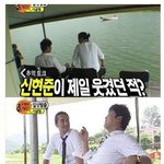 [드루와] 다시보는 <b>신현준</b> 레전드