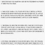 [드루와] 면접관이 뽑은 <b>황당</b>한 면접생