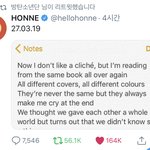 [방탄소년단] 27일에 그렇게 학수<b>고대</b>하던