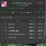 [인피니트] 열아 잘 다녀와