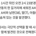 [EXO] 느그들 ___ 만나면 큰일난다