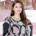 한 자리에 모인 <b>소시</b>