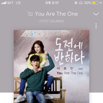 [EXO] 민석이 <b>생일기념</b>❤️