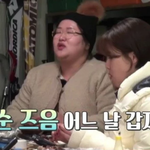 장도연이 갑자기 눈물 쏟은 이유