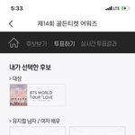 [방탄소년단] 헐 <b>이</b>삐들 이거 <b>모야</b>)???????