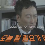 [<b>방</b>탄공카방] 헉쓰 <b>때</b>가왔나
