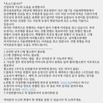 [드루와] 얘들아 <b>톡</b><b>선</b> 보내줘 제발