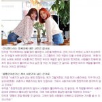 [모두드루와] 자가복제에 대한 볼빨간사춘기의 <b>답변</b>