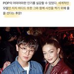 [EXO] 와 찬열이 미쳤닼ㅋㅋㅋㅋㅋㅋ