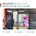 [댓글부탁해] 정형돈 <b>뜻밖</b>의 월드스타행