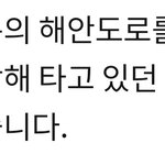 <b>오뎅</b> 5인분 추가요~