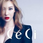 [드루와] 제와삐를 떠난 <b>주요</b> 아티스트들