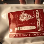 탈색한 애들아 이 헤어에센스 혁명이다 ㄹㅇ