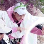 방탄 뷔 4o'clock 있잖