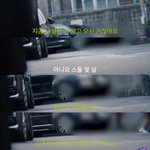 <b>랜챗</b>하는 성매수자들에게