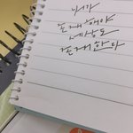[조언부탁해] 캘리 2일차인데 어때..?