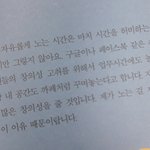 아무데도 안아픈데 <b>기침</b>만 조금나면 감기임?