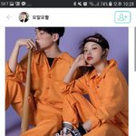 [드루와] <b>반티</b> 좀 골라주고 가..ㅠㅠㅠㅠ