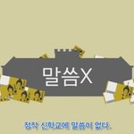 [꼭봐주세요] 뽑지 못한 옷을 박다!! ㅠㅠ