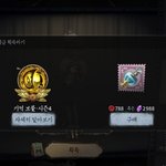 [댓글부탁해] 제ㅣ5<b>인격</b> 뭐 살까 추반 좀ㅠㅜㅠ