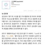 [모두드루와] 마마무 <b>신곡</b> 극딜하는 평론가