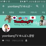 제발 이분좀 팔로우해줘ㅜ