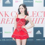 에이핑크 콘서트 기자 간담회 <b>손나은</b>