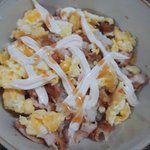 [댓글부탁해] 치킨 <b>마요</b> 덮밥 먹는당~!