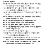 인권, 어디까지 알고계신가요?