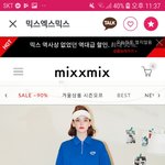 [댓글부탁해] 우리반 반티 어때