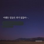 [댓글부탁해] 파란펜 살까 빨간펜 살까