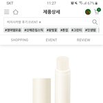 친구 생일선물 어때