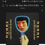 [방탄소년단] 낮누 <b>피쳐링</b>